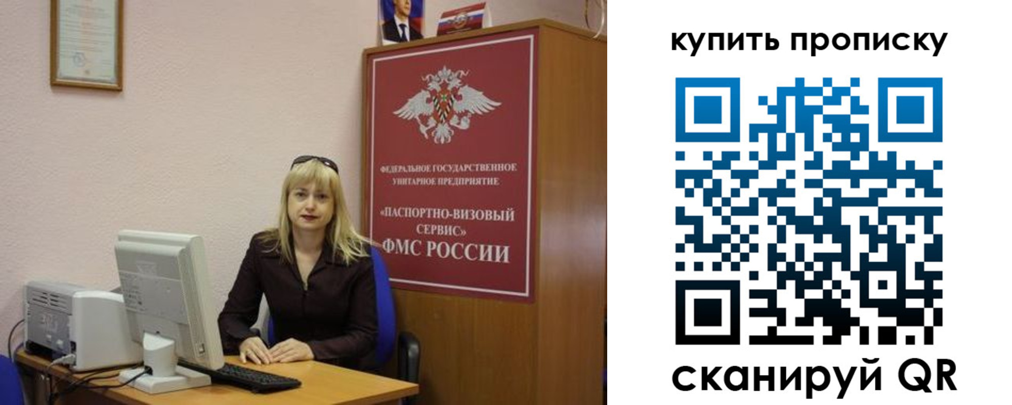 форма 3 в Хилке